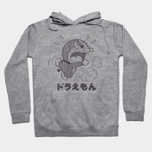 Doraemon - Retro Manga Style, 1969 Hoodie